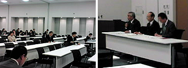 社会保障と税の一体改革調査会・税制調査会合同総会